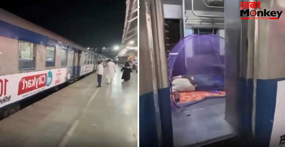 बिहार के दरभंगा स्टेशन पर देसी जुगाड़ का वायरल वीडियो