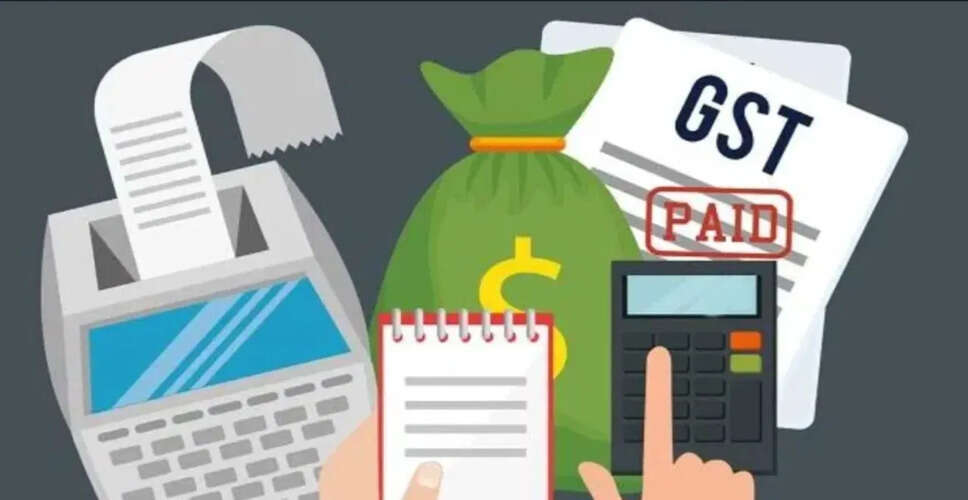 जीएसटी रिटर्न फाइलिंग में नया बदलाव: जानें क्या है अपडेट