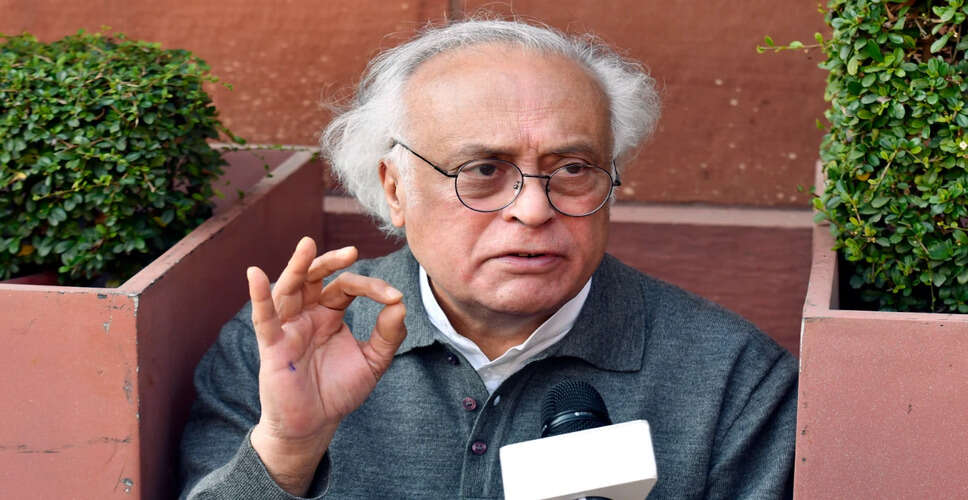 कांग्रेस ने ट्रंप के जी-20 बहिष्कार पर मोदी पर साधा निशाना