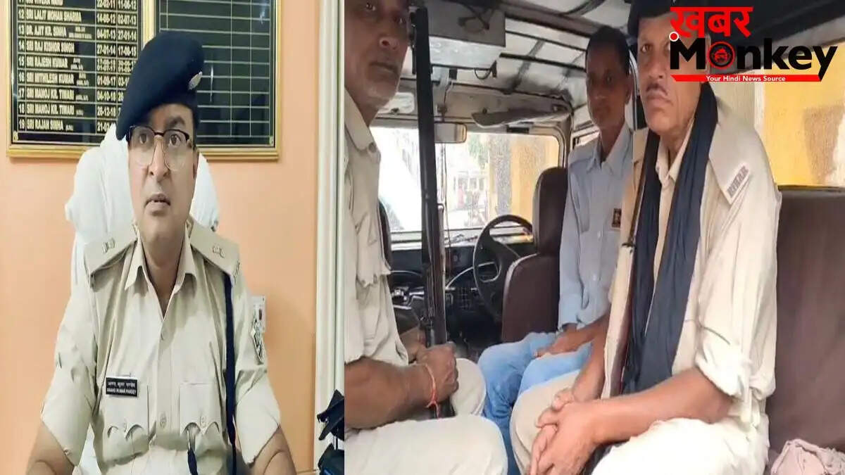 बेगूसराय में यूको बैंक में गोलीबारी से मची अफरा-तफरी