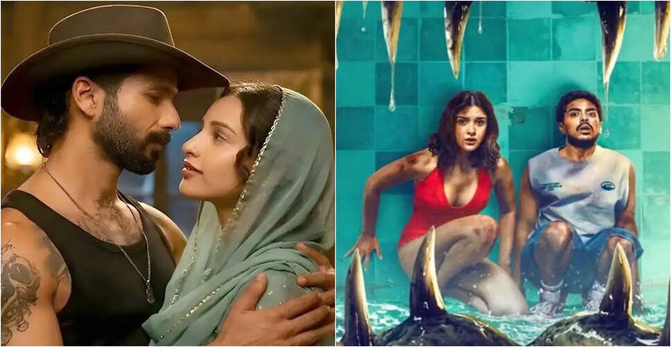 इस वीकेंड के लिए नए OTT रिलीज़: रोमांचक फिल्में और शो