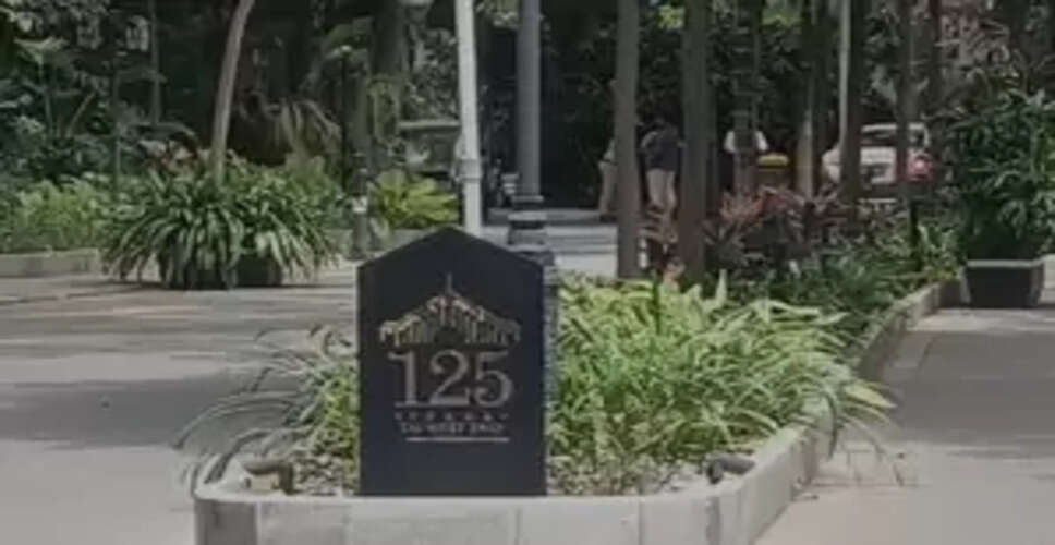 बेंगलुरु के ताज वेस्ट एंड होटल को बम से उड़ाने की धमकी निकली फर्जी