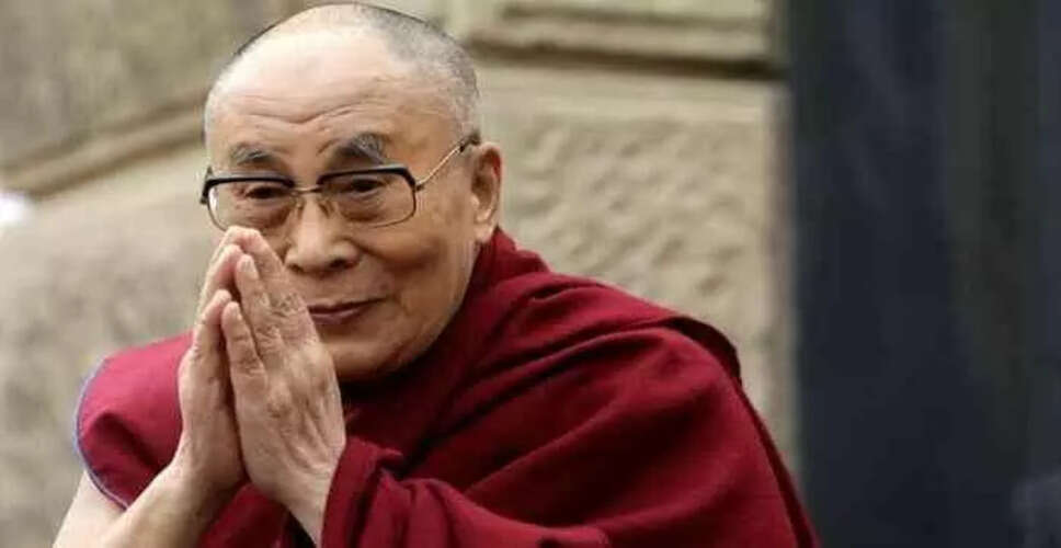 चीन ने दलाई लामा के पुनर्जन्म पर भारत के बयान पर जताई आपत्ति