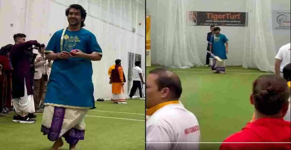 बाबा बागेश्वर का न्यूज़ीलैंड दौरा: क्रिकेट खेलते हुए नजर आए