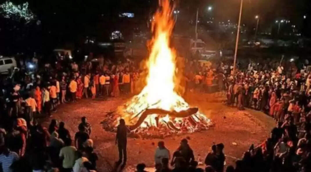 होलिका दहन पर धन और समृद्धि के लिए विशेष उपाय