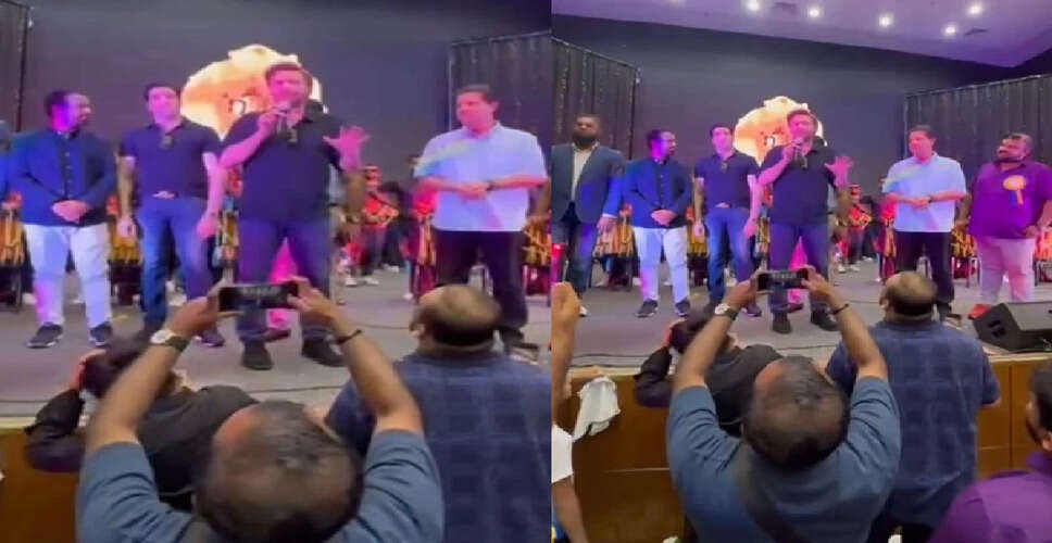 दुबई में शाहिद अफरीदी के स्वागत पर विवाद, CUBAA ने मांगी माफी