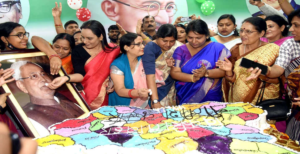 बिहार सरकार की नई योजना: महिलाओं को 10,000 रुपये की आर्थिक सहायता