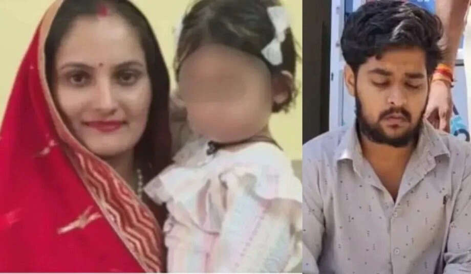 राजस्थान में रिश्तों को शर्मसार करने वाली हत्या की घटना