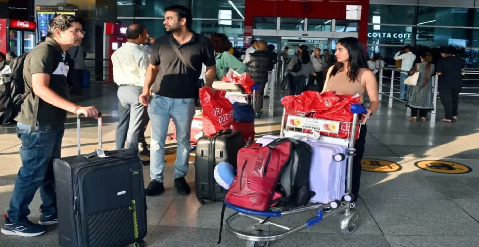 दिल्ली हवाई अड्डे पर जीपीएस स्पूफिंग की जांच शुरू