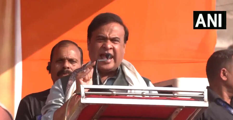 असम में उदासीन भक्तों के लिए वित्तीय सहायता योजना की शुरुआत