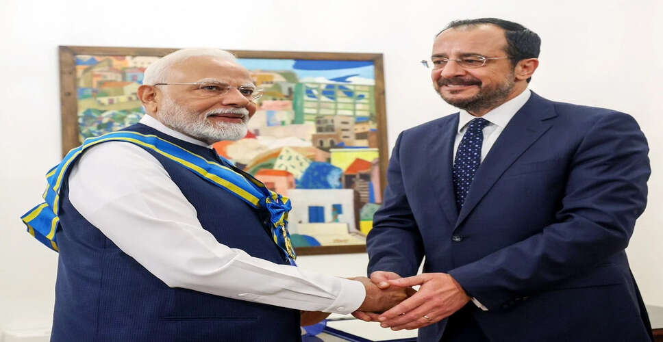 प्रधानमंत्री मोदी की साइप्रस यात्रा: भारत की आर्थिक प्रगति पर जोर