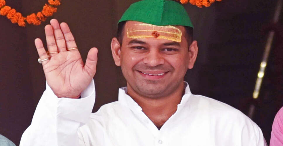तेज प्रताप यादव ने महुआ में रैली कर दिखाई नई राजनीतिक दिशा