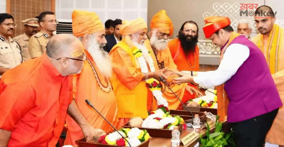 नासिक कुंभ मेला 2026-2028: तिथियों और तैयारियों का ऐलान