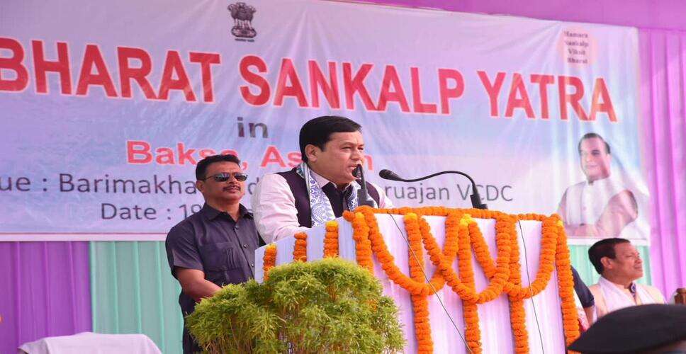 कांग्रेस सरकारों ने रिकॉर्ड भ्रष्टाचार किया, लोगों को कल्याणकारी योजनाओं से वंचित रखा : सोनोवाल