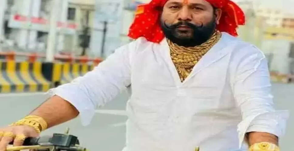 बिहार का गोल्डन मैन: 5 किलो सोने के साथ चलने वाला ठेकेदार