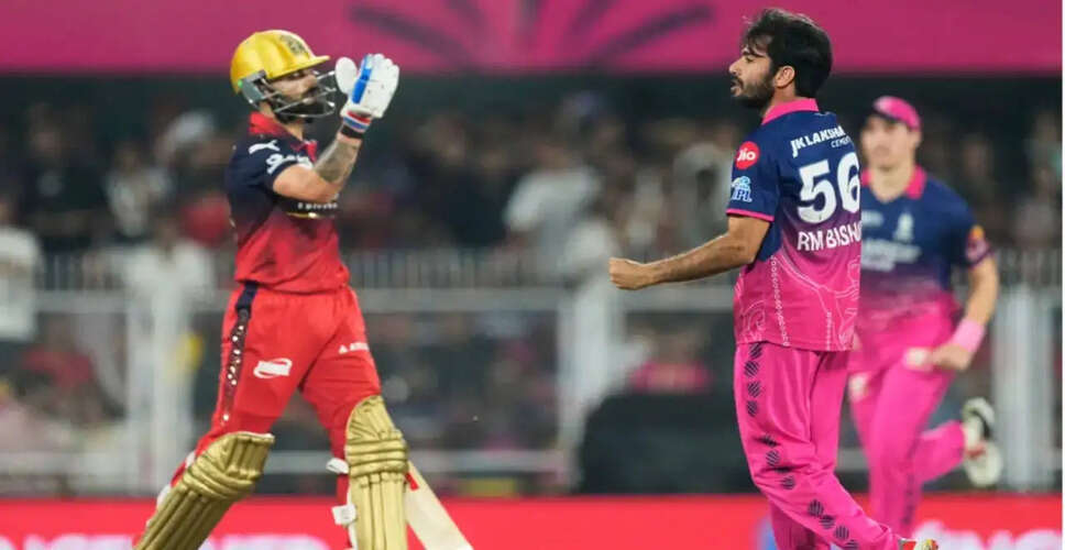 IPL 2026: रवि बिश्नोई ने विराट कोहली को किया आउट, RR बनाम RCB मैच में दिखाया दम