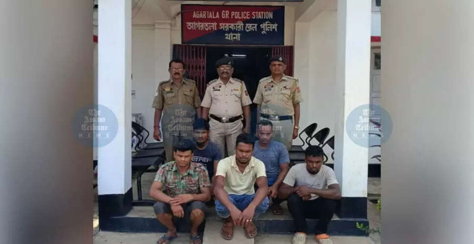 त्रिपुरा रेलवे स्टेशन पर बांग्लादेशी नागरिक और दो भारतीय तस्कर गिरफ्तार