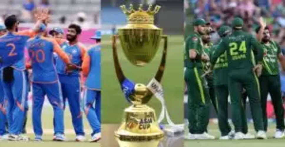 Asia Cup 2025: भारत और पाकिस्तान के बीच तीन बार होगी भिड़ंत