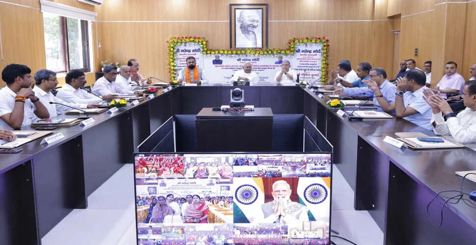 प्रधानमंत्री मोदी ने शुरू की 'मुख्यमंत्री महिला रोजगार योजना', 75 लाख महिलाओं को मिलेगा लाभ