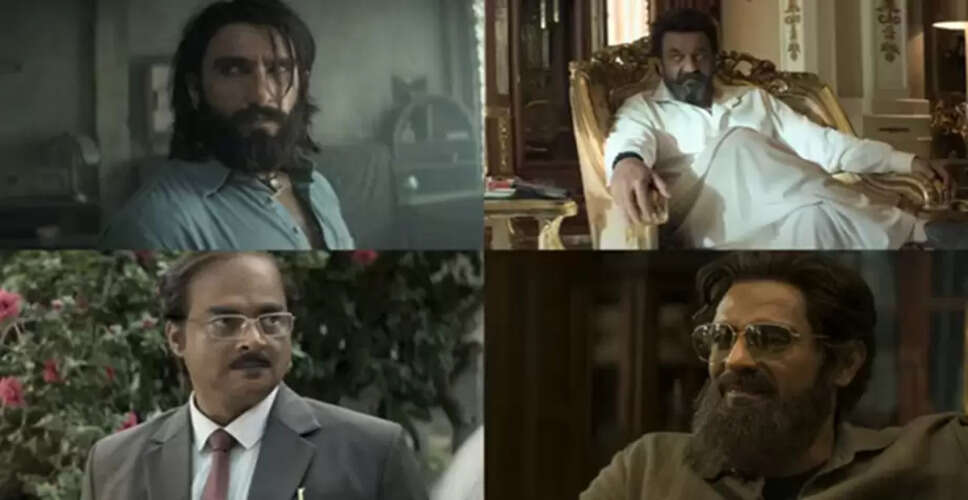 फिल्म 'धुरंधर' का हुआ शानदार प्रदर्शन, जानें मुख्य कलाकारों के बारे में