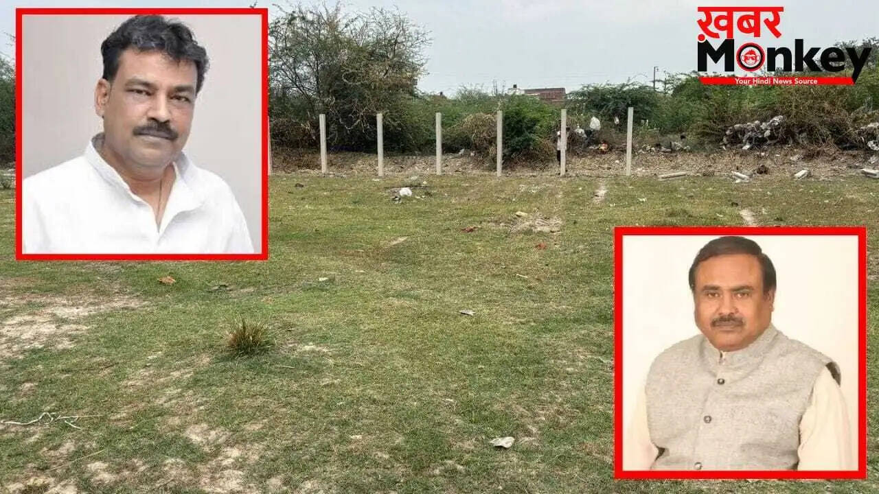 उन्नाव में बीजेपी विधायकों के बीच जमीन विवाद, प्रशासन में हलचल
