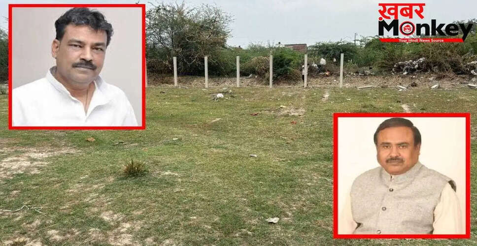 उन्नाव में बीजेपी विधायकों के बीच जमीन विवाद, प्रशासन में हलचल