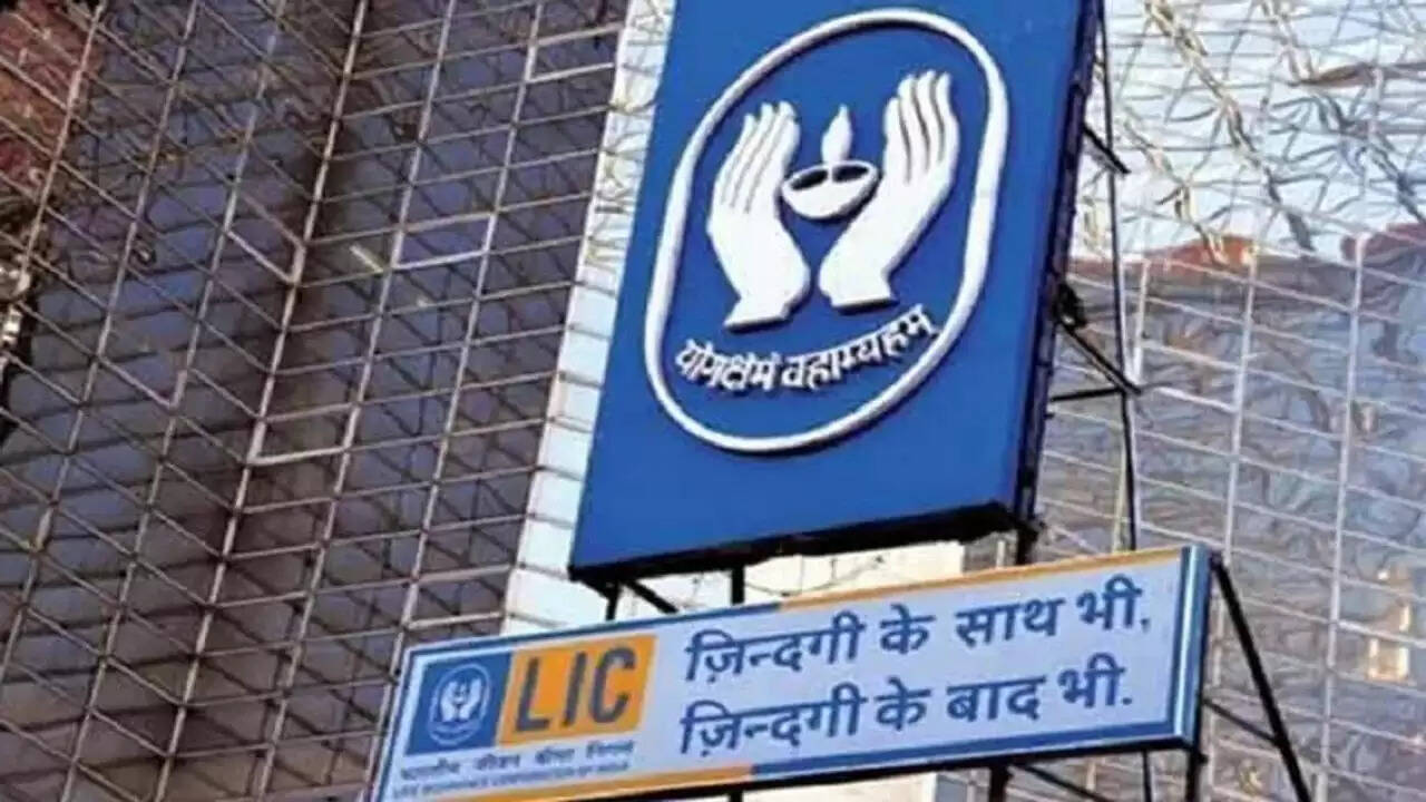 एलआईसी ने मिडिल क्लास के लिए पेश की दो नई रिस्क फ्री योजनाएं