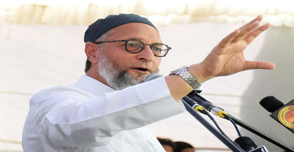 ओवैसी का पाकिस्तान और तुर्की पर तीखा हमला