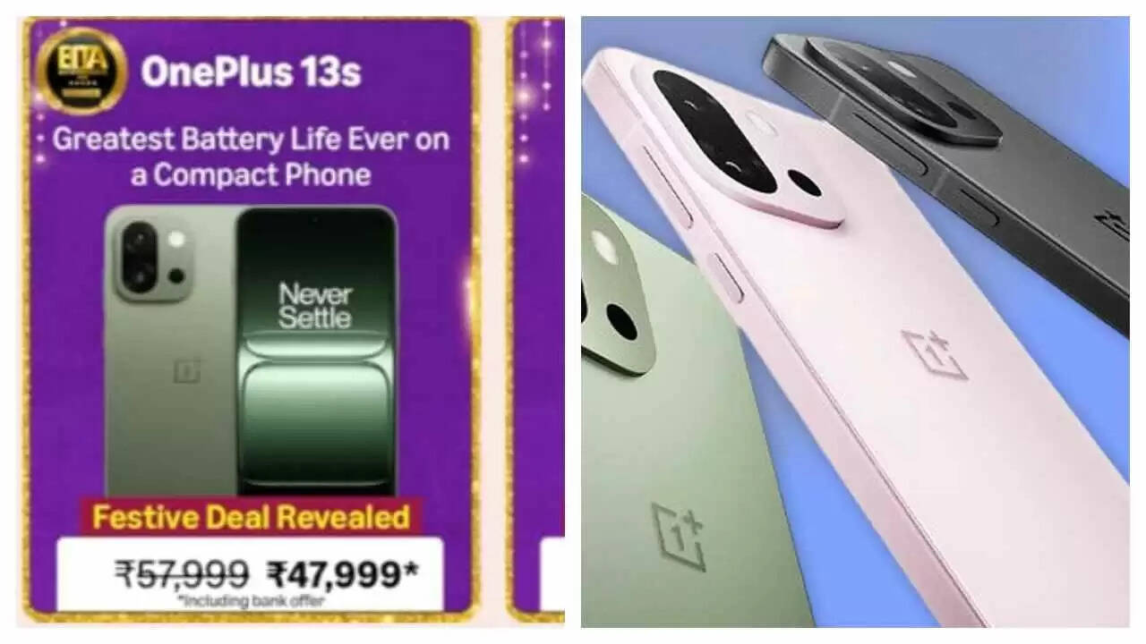 Amazon Great Indian Festival Sale: OnePlus 13s पर 7000 रुपए की छूट