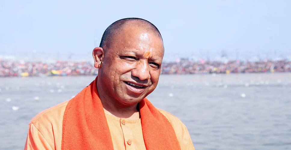 उत्तर प्रदेश में स्वास्थ्य क्षेत्र में सुधार की दिशा में महत्वपूर्ण कदम