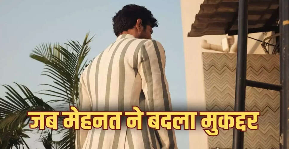 विनीत कुमार सिंह का शानदार साल: संघर्ष से पहचान तक