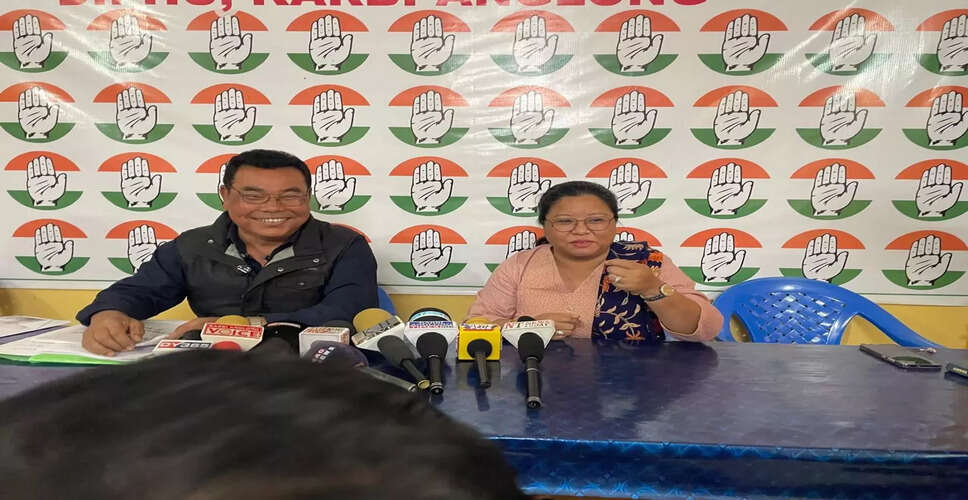 कांग्रेस ने KAAC में वित्तीय अनियमितताओं के आरोप लगाए