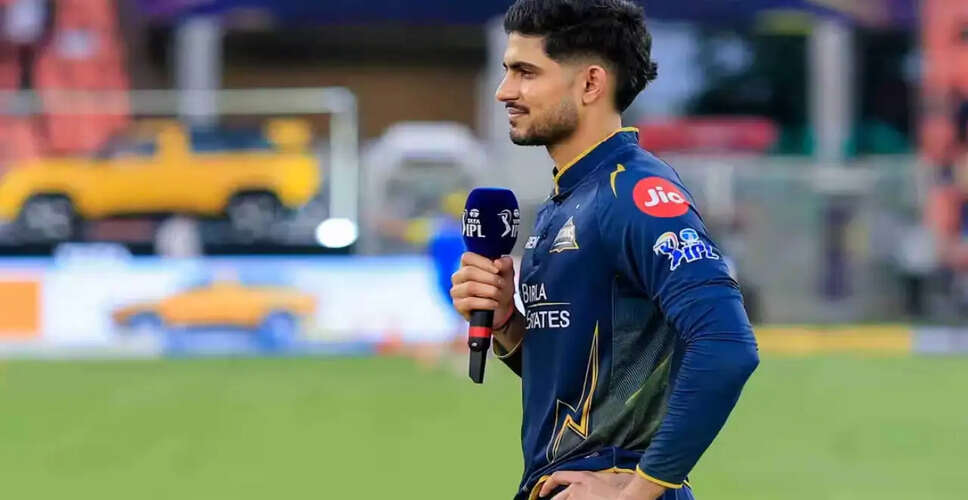 शुभमन गिल ने IPL में बनाया नया रिकॉर्ड, तोड़ा विराट कोहली का कीर्तिमान