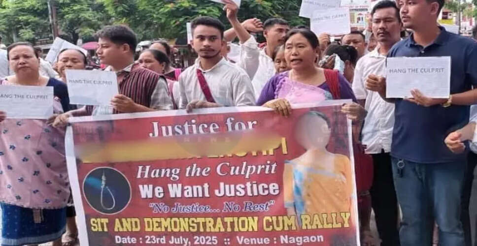 नगांव में 17 वर्षीय लड़की की हत्या के खिलाफ प्रदर्शन