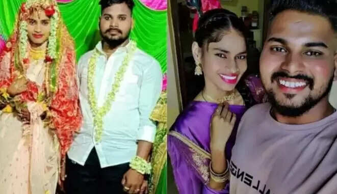 कर्नाटक में लव जिहाद का विवाद: युवक ने पत्नी पर धर्म परिवर्तन का आरोप लगाया