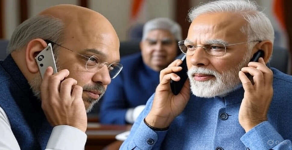उपराष्ट्रपति जगदीप धनखड़ का इस्तीफा: स्वास्थ्य कारणों से अचानक निर्णय
