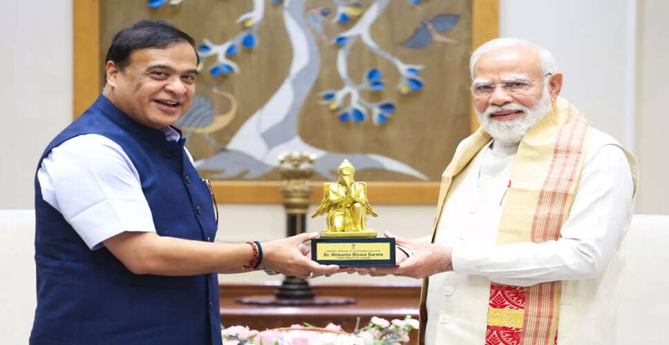 असम के मुख्यमंत्री की प्रधानमंत्री मोदी से मुलाकात, नई सरकार की प्राथमिकताओं पर चर्चा