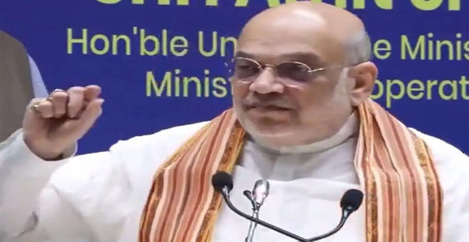भारत के भूमि बंदरगाहों के लिए डिजिटल प्लेटफॉर्म 'विनिमय' का उद्घाटन