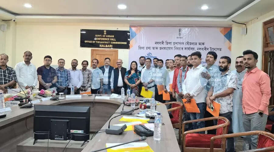 राष्ट्रीय प्रेस दिवस पर असम में कार्यक्रम, पत्रकारिता की विश्वसनीयता पर जोर