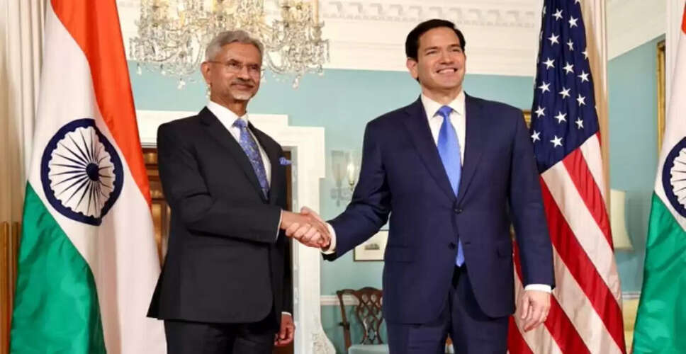 भारत-यूएस साझेदारी को मजबूत करने पर चर्चा