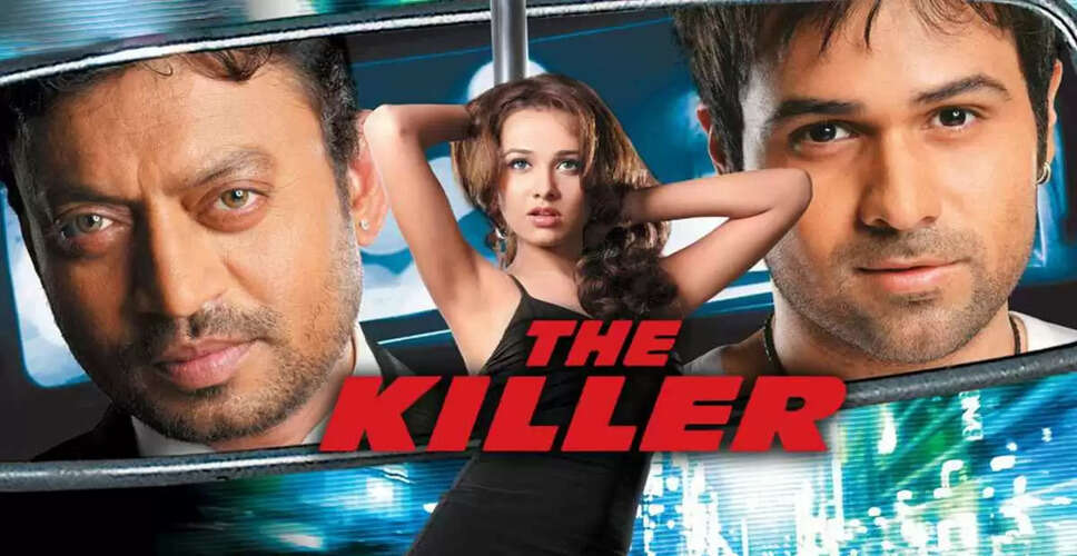 फिल्म 'द किलर': एक अनावश्यक रीमेक की कहानी