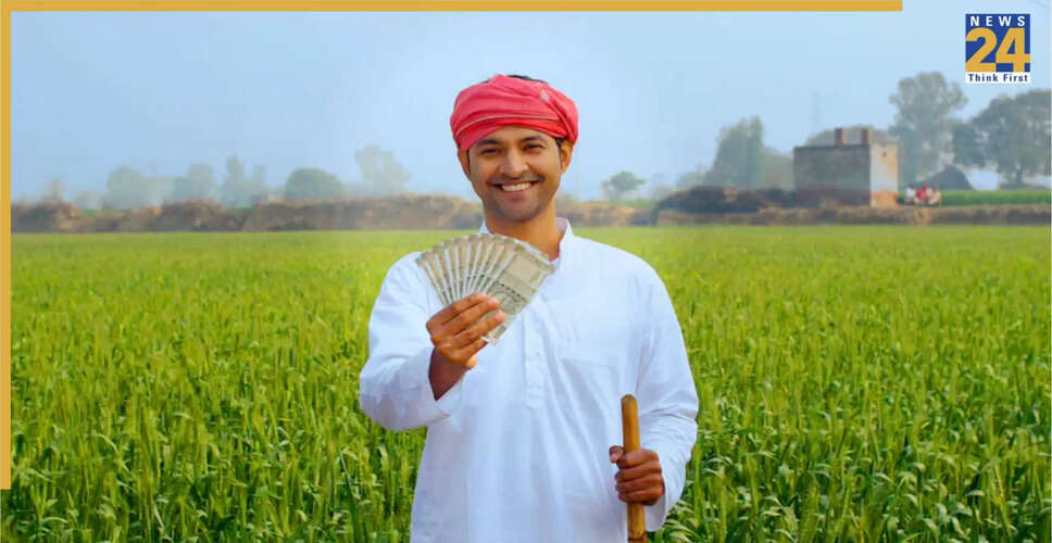 किसानों के लिए खुशखबरी: पीएम किसान योजना की अगली किस्त जल्द आएगी