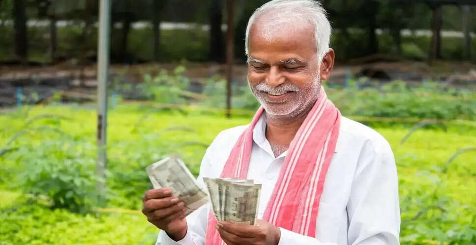 मेरठ में किसानों के लिए जरूरी सूचना: फार्मर आइडी बनवाना अनिवार्य