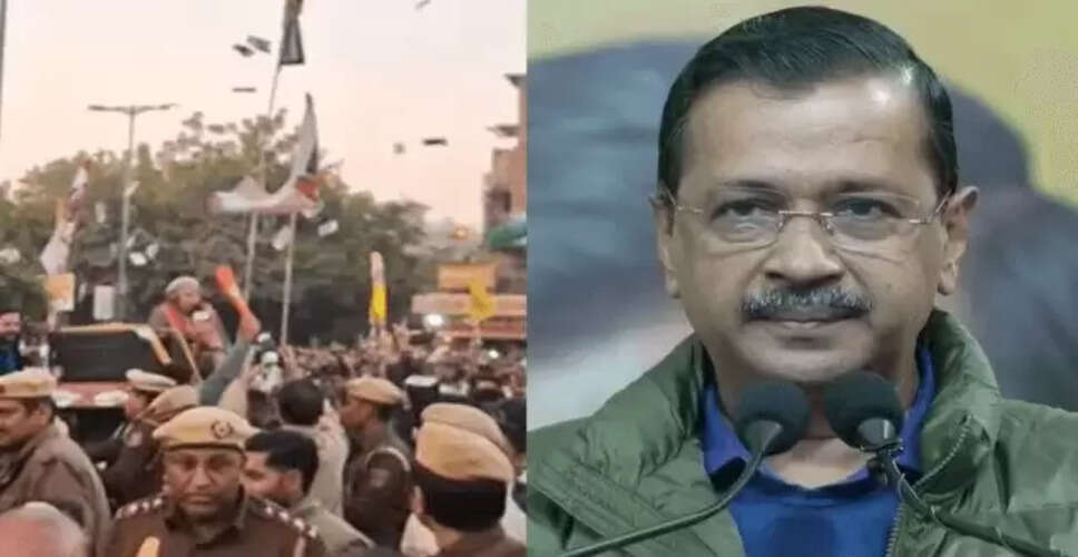 अरविंद केजरीवाल की सभा में बवाल, बागी विधायक ने किया हंगामा