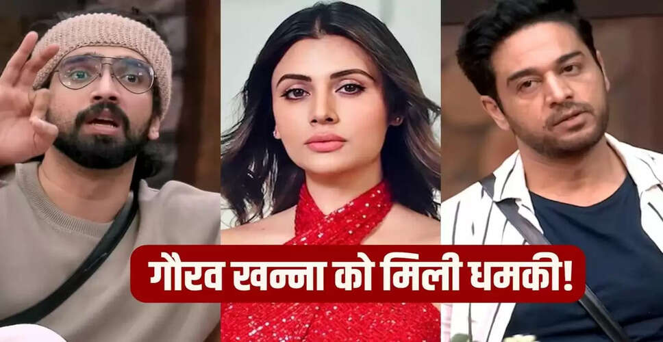 बिग बॉस 19: गौरव खन्ना की कैप्टेंसी का हुआ अंत, घर में मचा हंगामा