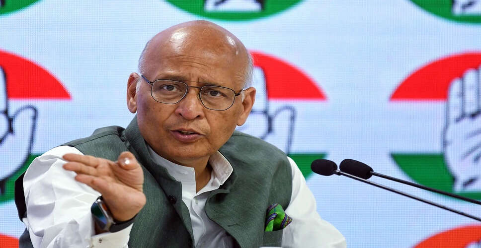 भारत की एशिया कप जीत पर नेताओं की प्रतिक्रियाएँ