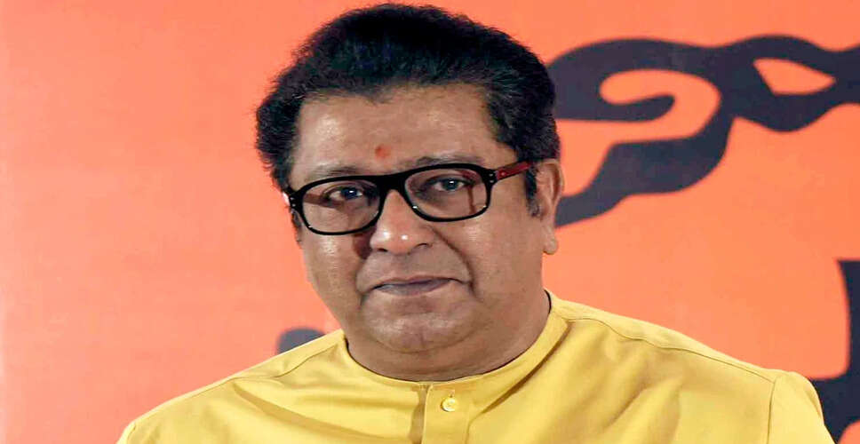 राज ठाकरे ने शिवसेना (उबाठा) के साथ गठबंधन पर विचार करने का संकेत दिया