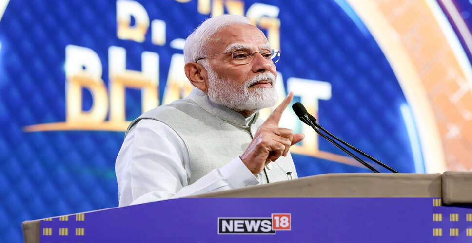 प्रधानमंत्री मोदी ने गरीब कल्याण और आत्मनिर्भरता पर जोर दिया