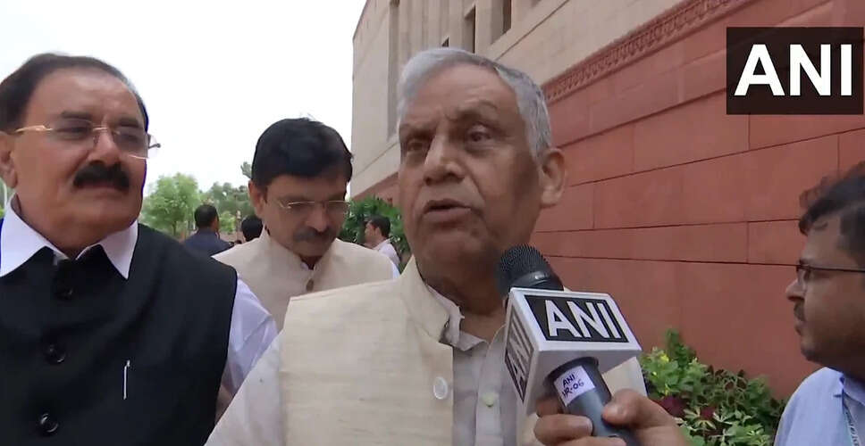 भारत के अगले उपराष्ट्रपति चुनाव की प्रक्रिया शुरू, रामनाथ ठाकुर की चर्चा