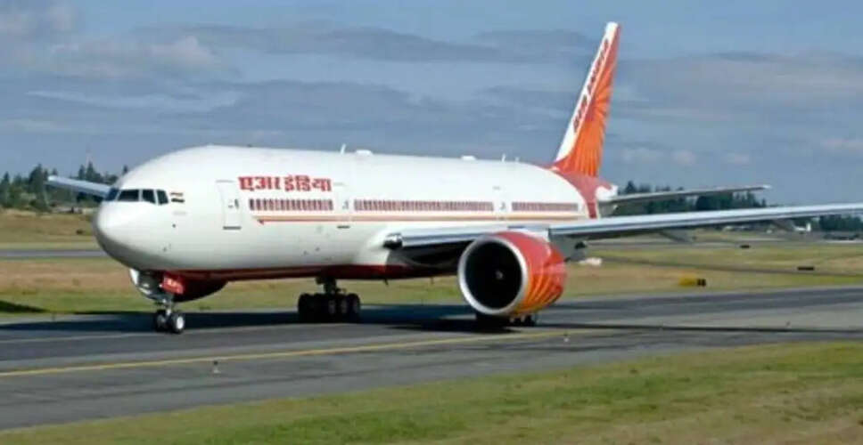 एयर इंडिया का नमस्ते वर्ल्ड सेल: हवाई यात्रा के लिए बेहतरीन ऑफर